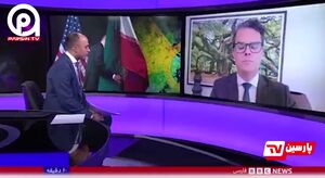 وقتی که حتی کارشناسان بی‌بی‌سی هم حق را به ایران می‌دهند!+ فیلم