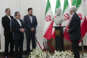 عکس/ سالگرد شهادت امیرعبداللهیان در وزارت امور خارجه