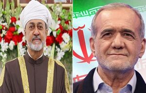 دستورکار سفر پزشکیان به عمان
