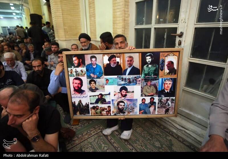 همدان