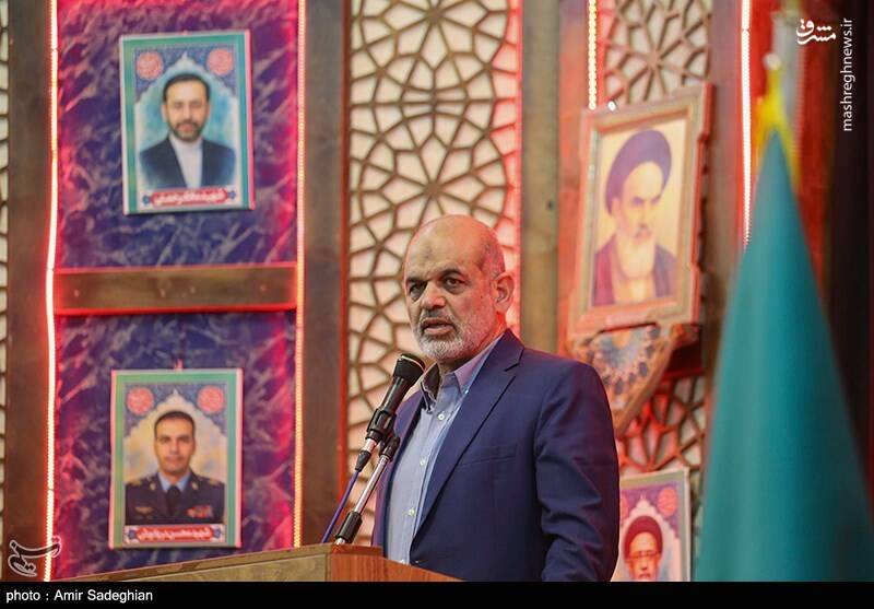 حرم شاهچراغ(ع) _ شیراز