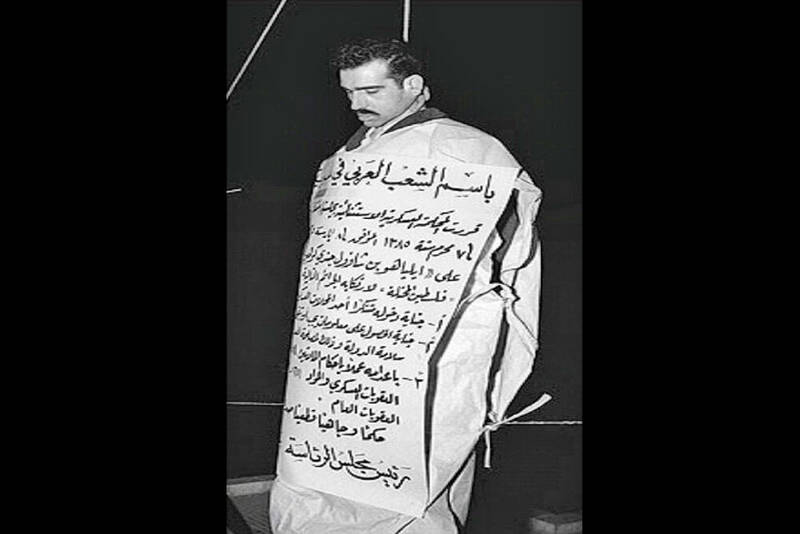 رژيم،اسرائيل،موساد،كوهن،اطلاعاتي،جولاني،آويو،تل،همكاري،عنوان ...