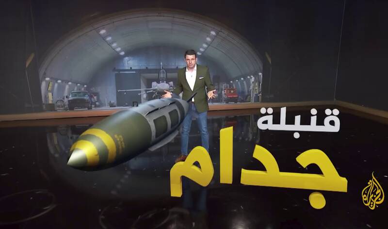 تلگرامي،مشرق