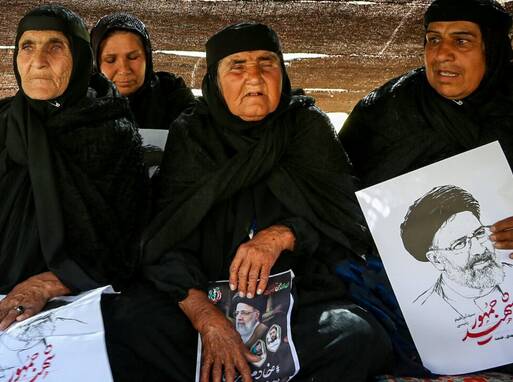 رئيسي