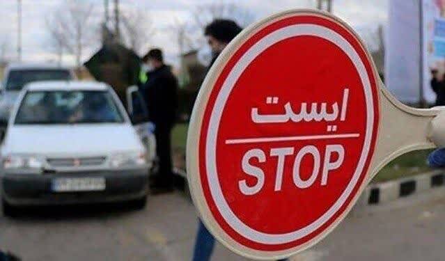 ساعت،تردد،ممنوع،محور،مسير،چالوس،چهارشنبه،پل