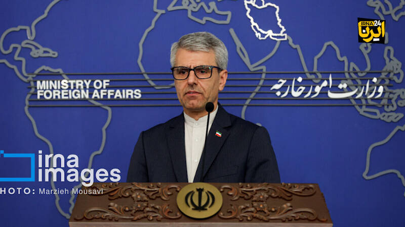 ايران،پيشنهاد،جمهوري،اسلامي