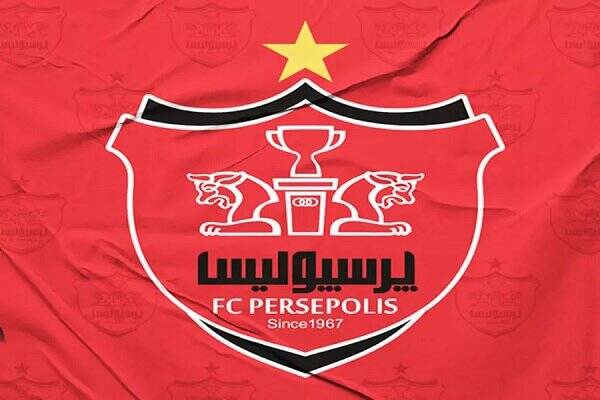 باشگاه،پرسپوليس،شركت،پيگيري،پرونده،توجه،هيئت،اموال