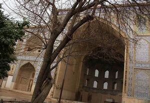 تصویری از محل تدریس ملاصدرا فیلسوف بزرگ ایرانی