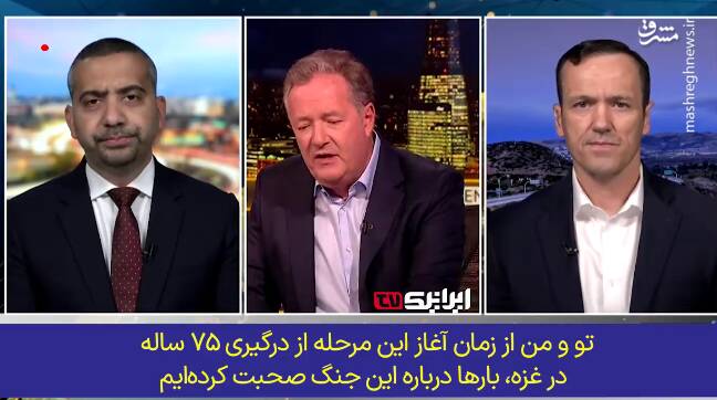 مجري،اسرائيل،منتشر