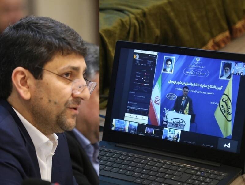 ارتباطات،ايرانسل،اردبيل،ارتباطي،سايت،پوشش،استان،دكتر،وزير،قر ...