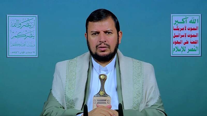 صهيونيستي،الحوثي،رژيم،غزه،اشاره،اسلامي،يمن،اسرائيل،ادامه،دشم ...
