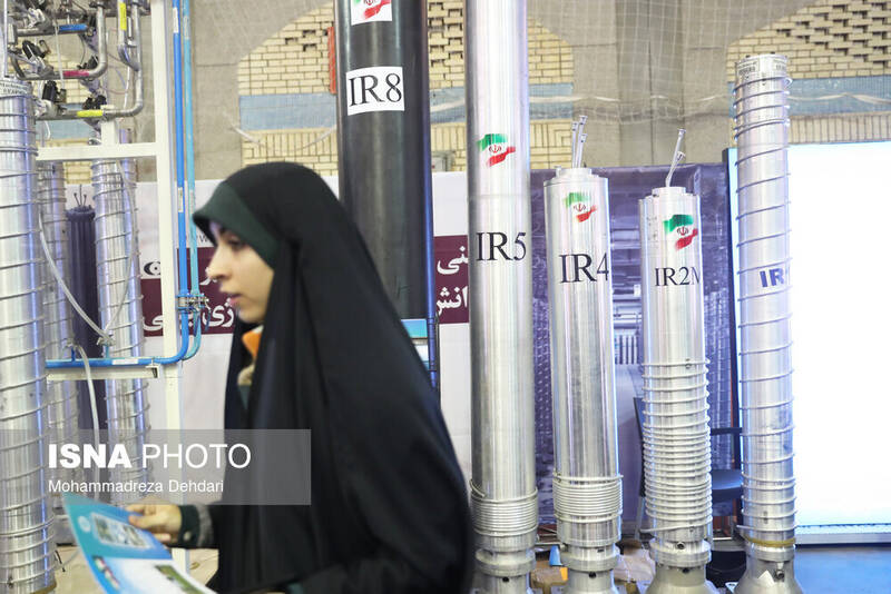 ايران،آمريكا،ديپلماسي،آژانس،قدرت،ناديده،مقررات،مذاكرات،موضوع ...