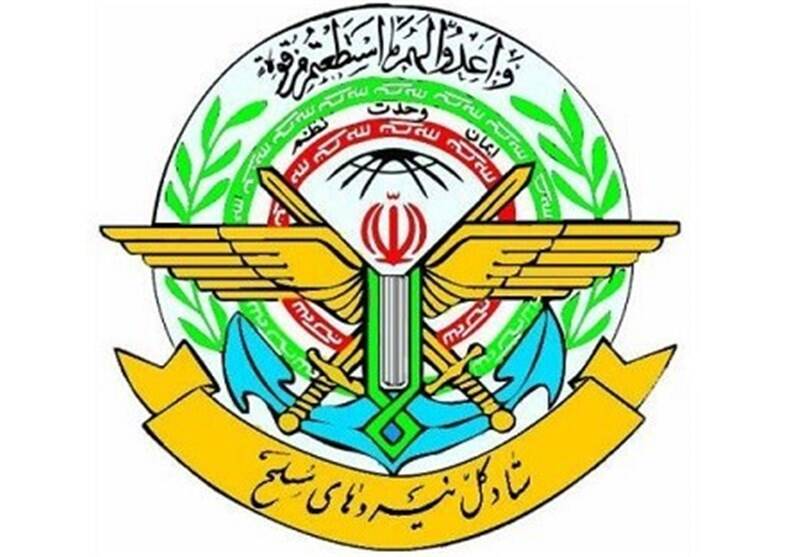ايران،اسلامي،عزت،مقدس،رهبري،ملت،انقلاب،منطقه،آمريكا،كشور،غيو ...