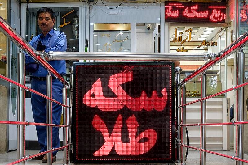 تومان،هفته،طلا،قيمت،سكه،ابتداي