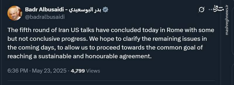 وزیر خارجه عمان: امیدواریم در روزهای آینده مسائل باقی مانده مذاکرات را روشن کنیم