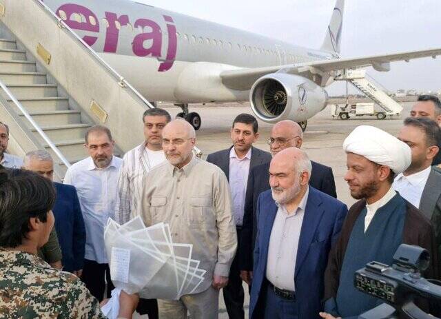 مجلس،شوراي،اسلامي