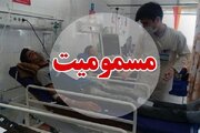مسمومیت عجیب ۵۰ نفر در خوی