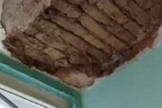توضیح دانشگاه تهران در خصوص ریزش سقف یکی از خوابگاه‌ها