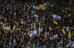 تظاهرات علیه نتانیاهو؛ درخواست برای تبادل اسرا و پایان جنگ