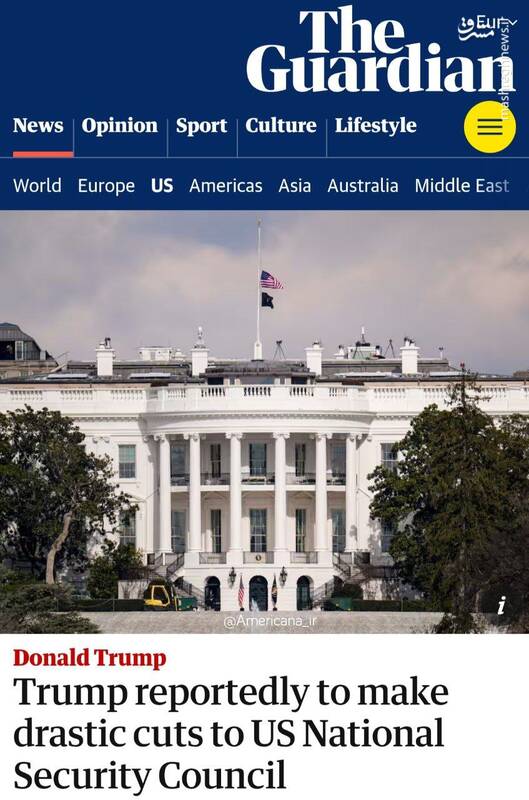 اخراج گسترده کارکنان شورای امنیت ملی به دستور ترامپ