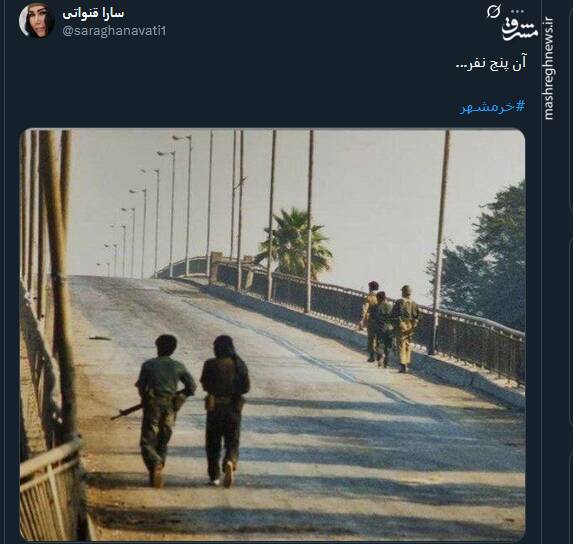 سوم خرداد؛ فصل درخشان تاریخ ایران زمین