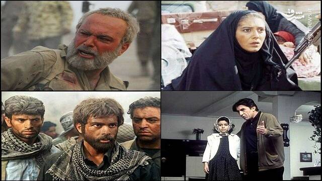 خرمشهر،فيلم،كيميا،سريال،مقاومت،جنگ،روز،ماجراي،ايران،فرشته،كا ...