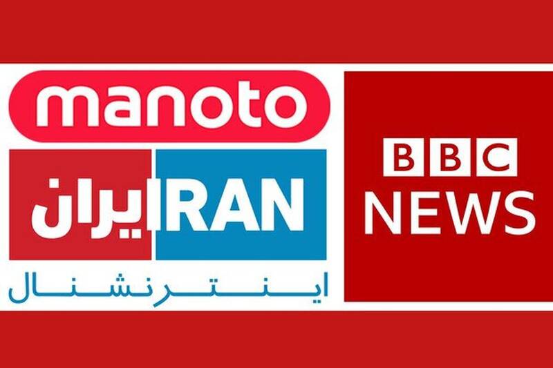 ضد،براندازان،اعتراض،انقلاب،ايران،هوشمندي،اعتراضات،اقليت،صنفي ...