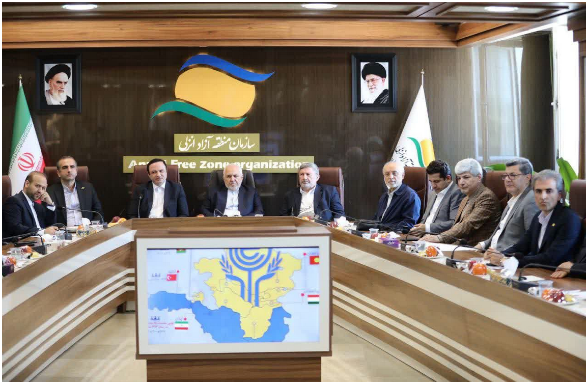 منطقه آزاد انزلی میزبان شورای دیپلماسی اقتصادی مناطق آزاد ایران