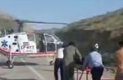 نجات مادر و نوزاد فریدونشهری با بالگرد اورژانس