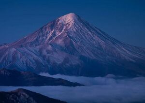 نمایی دیده نشده از دماوند کوه لحظاتی قبل از طلوع خورشید