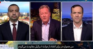 اعتراف حامی پر و پا قرص اسرائیل به نسل کشی!