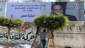 هشدارهای عجیب در مصر، چه خبری در راه است؟