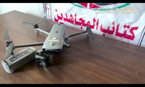 تصاویر مقاومت غزه از تسلط بر پهپاد جاسوسی رژیم صهیونیستی + فیلم