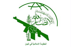 انصارالله: سوزاندن پیکرهای ده‌ها آواره در غزه جنایت جنگی تمام عیار است