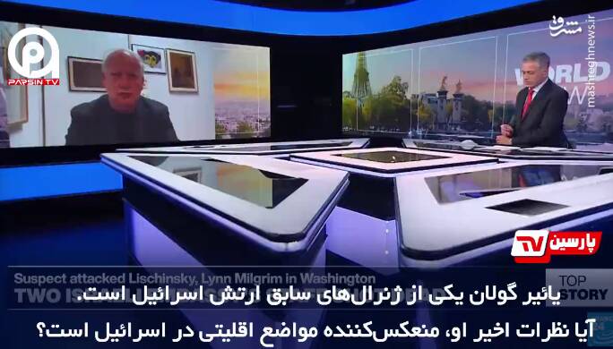 منتشر،آلون،تلگرامي،دخترانم