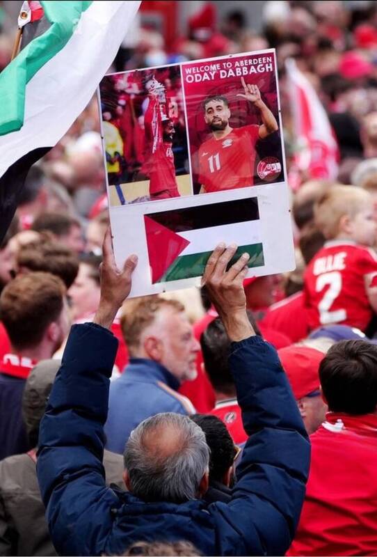 قهرمانی در جام حذفی اسکاتلند با پرچم فلسطین!