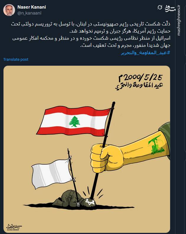 اسرائیل از منظر نظامی رژیمی شکست خورده است