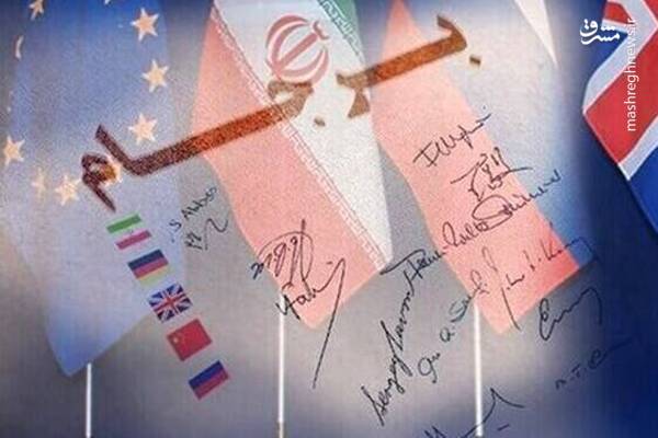  معمار تحریم‌های ایران: باید غنی‌سازی ایران را پذیرفت