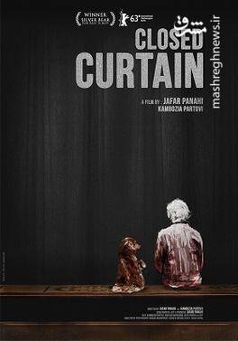 از حاشیه تا متن درباره «گودبای پارتی جعفر» در کن /چماق فشارهای رسانهای بخشی از راهبرد اقتصادی جعفر پناهی