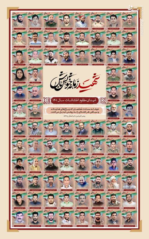 از حاشیه تا متن درباره «گودبای پارتی جعفر» در کن /چماق فشارهای رسانهای بخشی از راهبرد اقتصادی جعفر پناهی