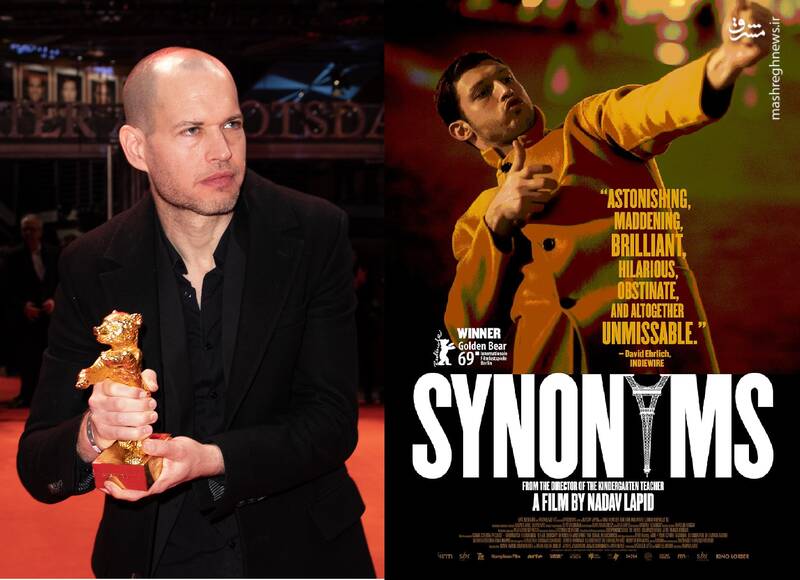 از حاشیه تا متن درباره «گودبای پارتی جعفر» در کن /چماق فشارهای رسانهای بخشی از راهبرد اقتصادی جعفر پناهی