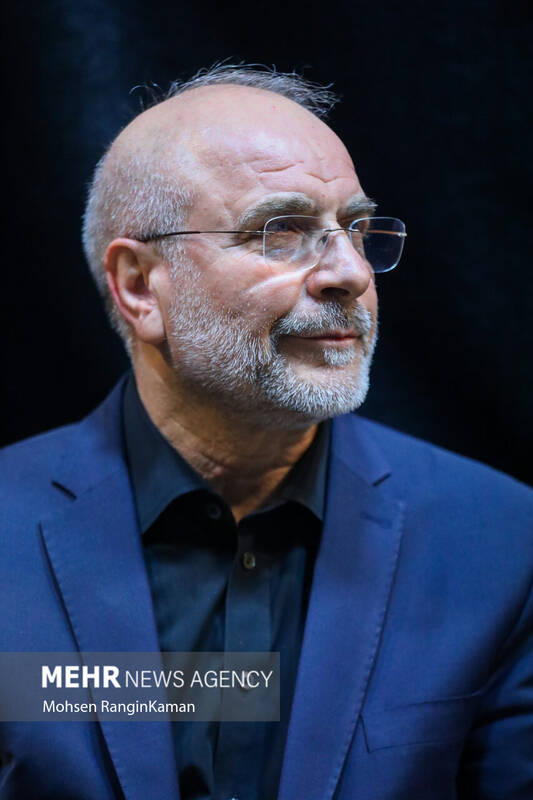 مراسم ختم مرحوم حسین معینی پور