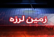 زمین لرزه  ۴.۹ ریشتری در دهدشت