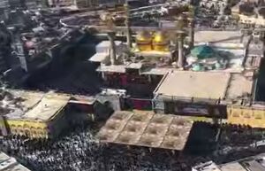 تصاویر هوایی از روز شهادت امام جوا(ع) در کاظمین