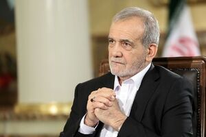 صحبت‌های پزشکیان پیش از عزیمت به عمان