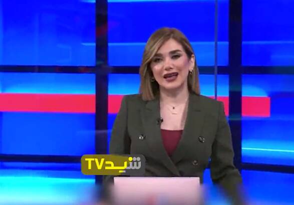 اينترنشنال،شوخي،سيلي،تلگرامي