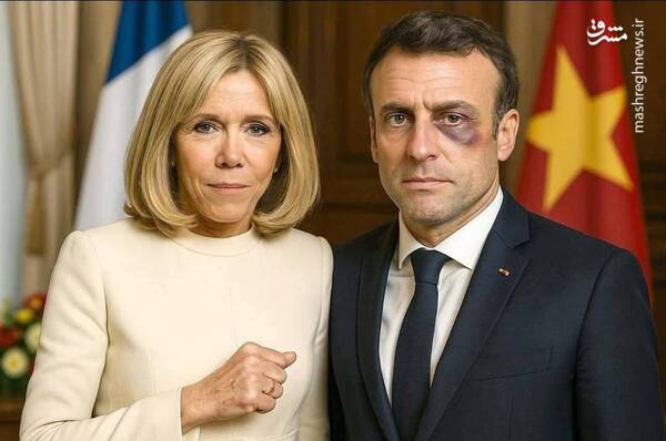 ماکرون! اگر کمک خواستی، دو بار پلک بزن+ فیلم