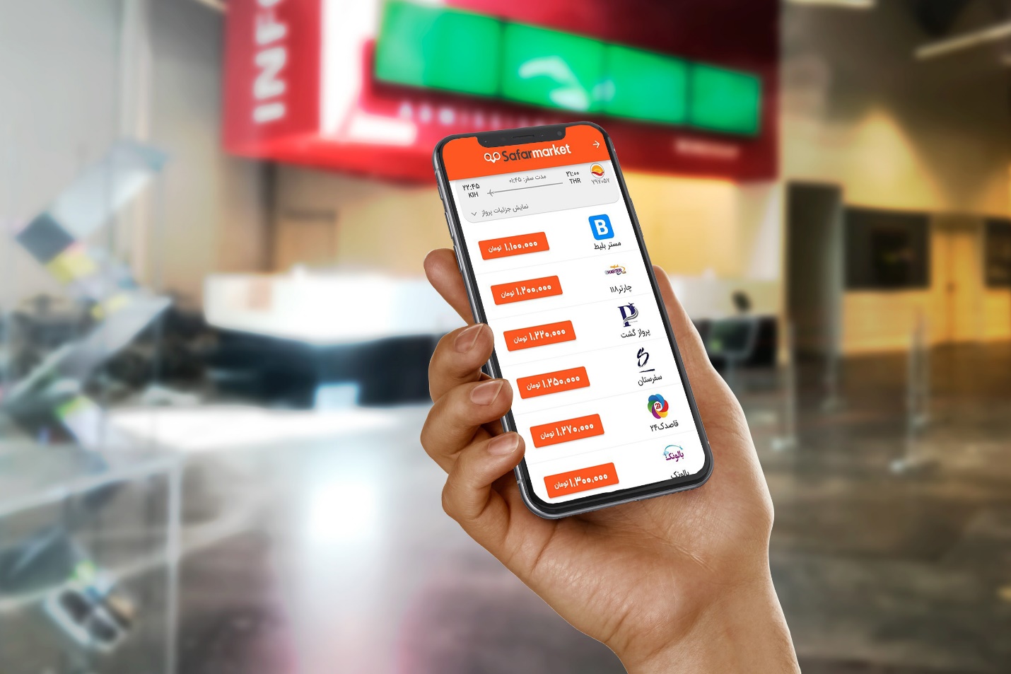 سفر هوایی در انحصار طبقه مرفه؛ چگونه میتوان مانع از شکاف عمیق در گردشگری شد؟