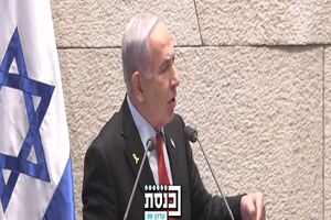 سخنرانی جنجالی نتانیاهو در کنست+فیلم