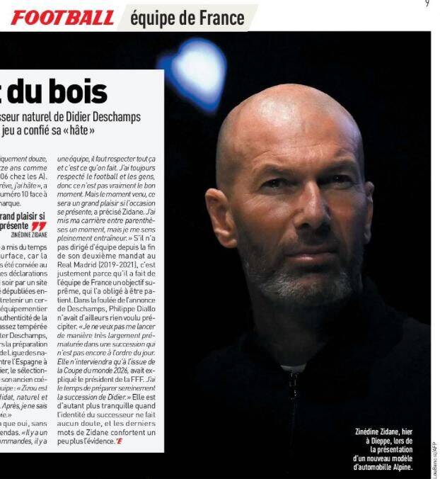 آدیداس هم تایید کرد؛ زیدان جانشین دشان در تیم ملی فرانسه